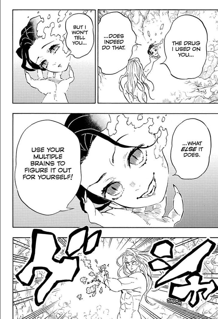 Kimetsu no Yaiba Chapter 193 16